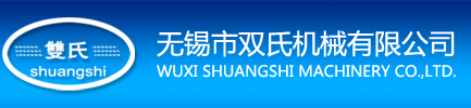 ZHUHAI XINWANSHAN INSTRUMENT CO.,LTD